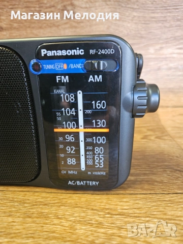 Радио Panasonic RF-2400D – Преносима класика с дигитален тунер и японско качество, снимка 4 - Радиокасетофони, транзистори - 54831558