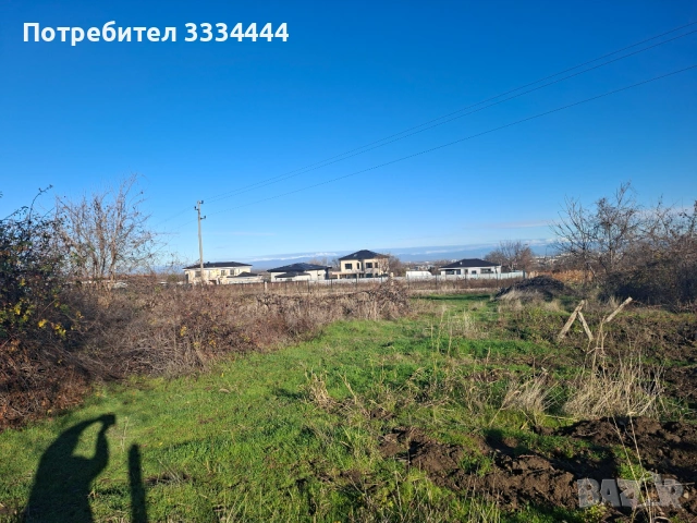 Продавам имот в местност Комсала, с. Марково, гр. Пловдив, снимка 4 - Земеделска земя - 54430317