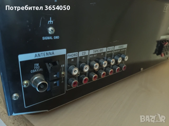 Усилвател тунер FM SONY перфектно работещ, снимка 3 - Ресийвъри, усилватели, смесителни пултове - 54575622