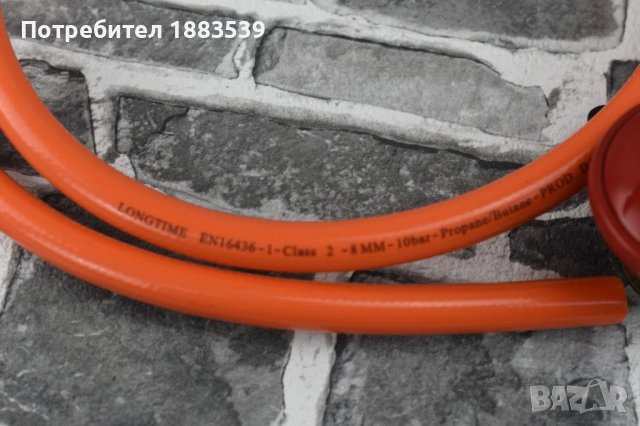 Нов пропан газ и маркуч за фурна барбекю UK Gas regulator V80 37mbar hose 8mm, снимка 5 - Печки, фурни - 54442304