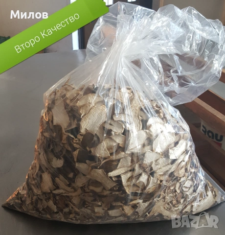 Гъби Сушени / Замразени Манатарка, Челадинка, Пачи крак, снимка 3 - Домашни продукти - 55276800