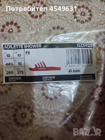 Джапанки Adidas 10 Uk, снимка 6 - Джапанки - 55479654