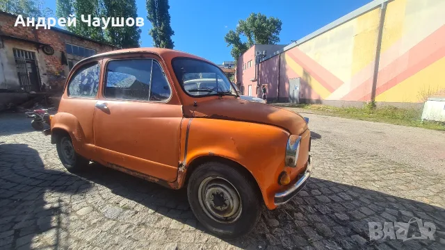 Застава Zastava 3 броя, снимка 5 - Автомобили и джипове - 55408632
