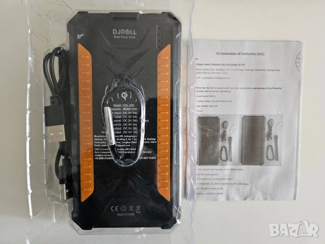 Соларна батерия/SOLAR POWER BANK DJROLL 36000 mAh, снимка 2 - Външни батерии - 54800592