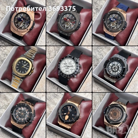Часовници AP, Richard Mille, Hublot, Rolex, Patek Philipe, снимка 8 - Други - 54479391