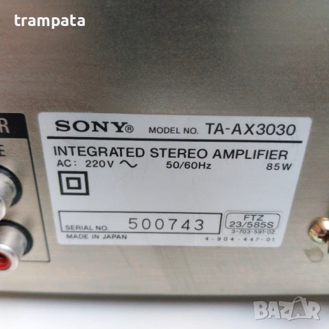 НАЙ ДОБРАТА ОФЕРТА Усилвател Sony TA-AX3030, снимка 6 - Ресийвъри, усилватели, смесителни пултове - 54439141
