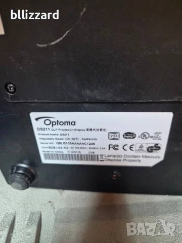Проектори за лампи!3 броя Sony,BenQ,, снимка 6 - Плейъри, домашно кино, прожектори - 55259367
