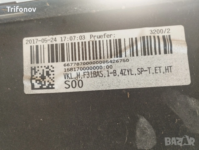 Оригинална задна броня BMW F31 Touring БМВ Ф31 Комби, снимка 11 - Части - 54729417