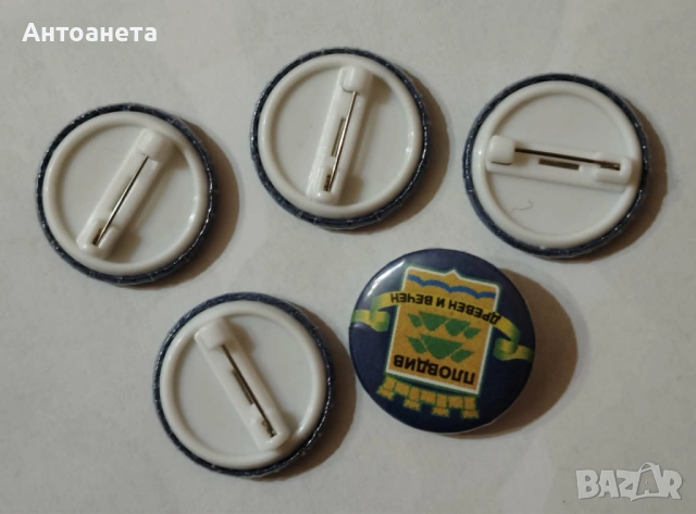 Изработвам значки 3 размера, снимка 8 - Други услуги - 54142318