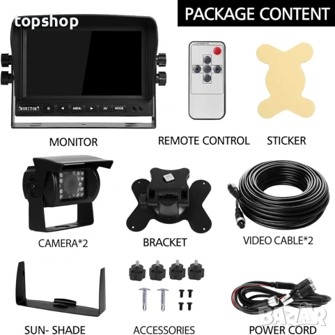 Чисто нов оригинален комплект камери за задно виждане YEDDY Dual Reversing Camera Set 7 инчов екран, снимка 6 - Аксесоари и консумативи - 55195848