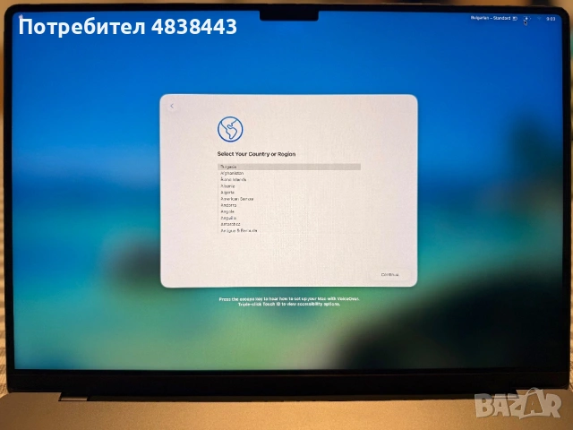 Apple MacBook Pro M1 - 2021 - 32GB RAM - 1TB SSD, снимка 6 - Лаптопи за дома - 54694857