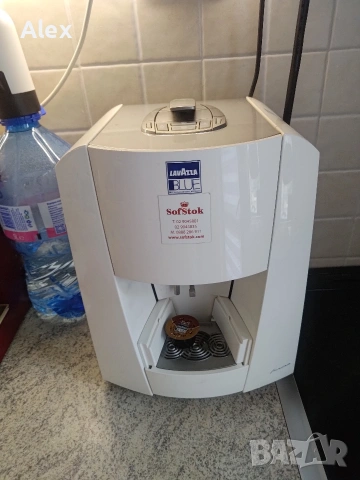 lavazza blue
