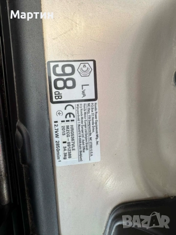 Стартерна Бензинова самоходна Мулчираща косачка HONDA , снимка 5 - Градинска техника - 54258249