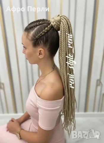 ♥️ПРОМОЦИЯ♥️10€ 🎁Опашка от африкански плитки сенегалски туистери ариел къдрици екстеншъни за коса, снимка 7 - Аксесоари за коса - 55675844