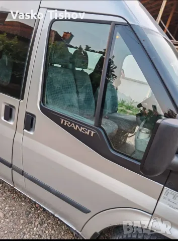 Ford tranzit 2.2 TDCI , снимка 3 - Бусове и автобуси - 55343704