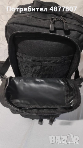 раница MIL - TEC Assault pack small - 20 л., снимка 6 - Раници - 55216209