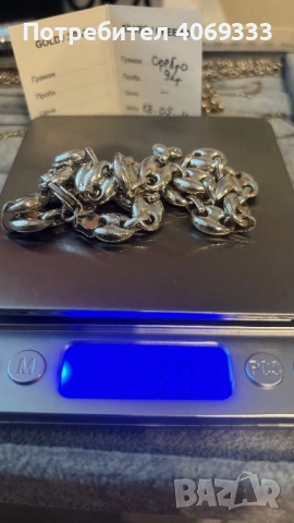 Сребърен синджир като нов 925, снимка 4 - Колиета, медальони, синджири - 54370573