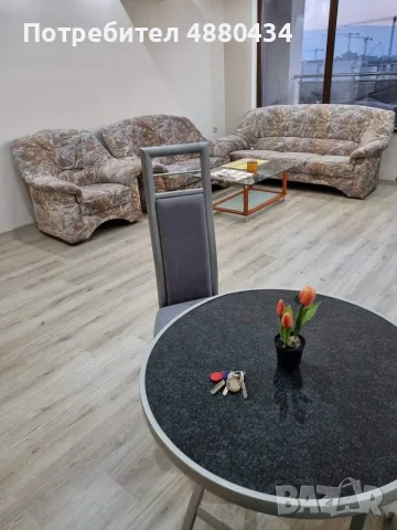 Тристаен в Тракия ! , снимка 3 - Апартаменти - 55458525