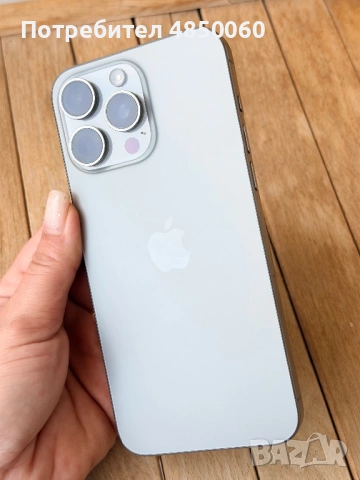 iPhone 15 pro max- 256GB, снимка 11 - Apple iPhone - 54811642