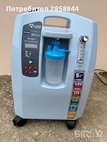 Кислороден концентратор 
