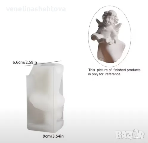 3D ангел с книга в ръце силиконов молд форма свещи гипс сапун смола фондан декорация торта , снимка 2 - Форми - 55669268