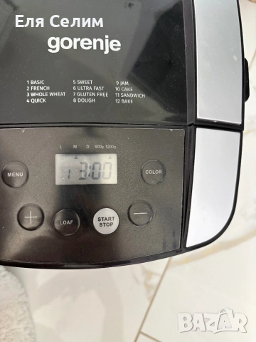 хлебопекарна Gorenje All-in-One , снимка 4 - Друга електроника - 54630478