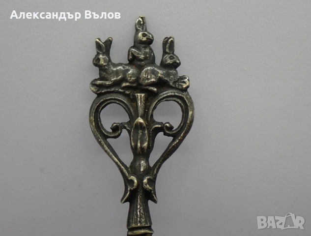 Винтидж нож за писма BMF (Западна Германия), три заека, имперски стил, посребрен, снимка 3 - Антикварни и старинни предмети - 54989248