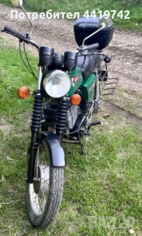 MZ 250 