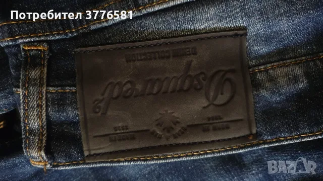 Мъжки къси панаталони DSQUARED 2 дънки , снимка 5 - Къси панталони - 55396872