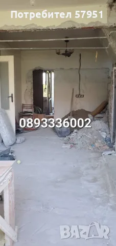Апартамент 101 кв.м, снимка 5 - Апартаменти - 55333722