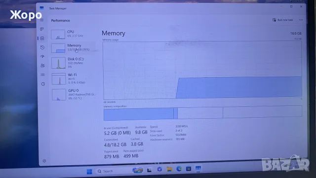 hp probook 445 g8 5800U, снимка 3 - Лаптопи за работа - 55541865