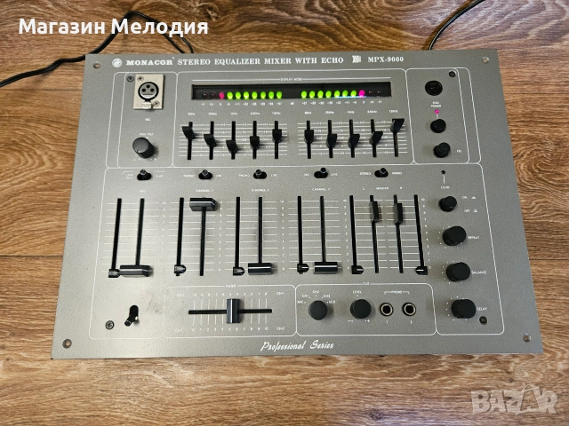 Миксер Monacor MPX-9000 Stereo Equalizer Mixer with Echo