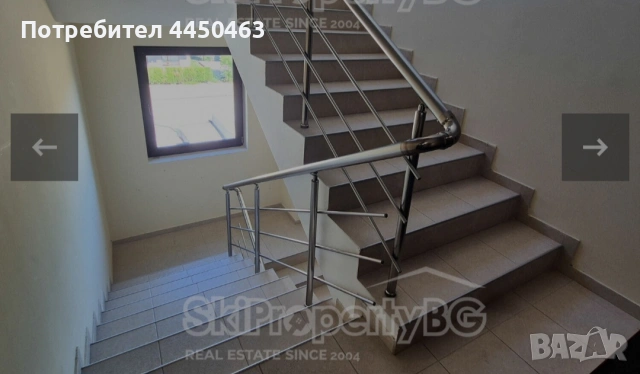 Продажба апартамент , снимка 2 - Апартаменти - 55080896