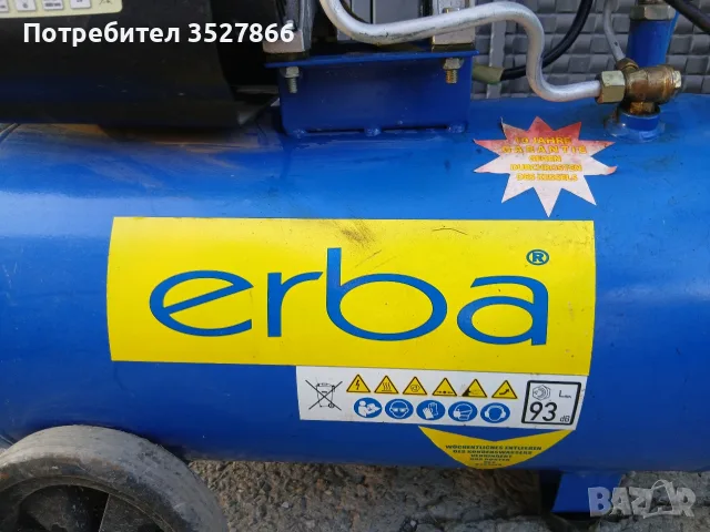 Компресор за въздух 50 литра двуцилиндров Erba, снимка 3 - Компресори - 55512329
