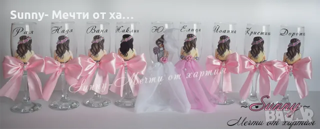 Чаши за моминско парти, снимка 5 - Подаръци за сватба - 55583115