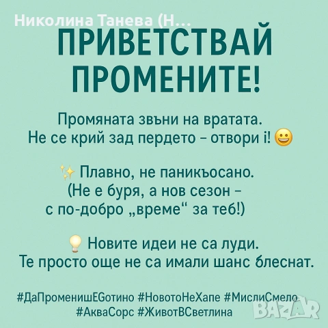 Онлайн работа.Работа от интернет