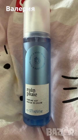 Bath & Body Works Rain Pluie Perfume Mist – 177 ml