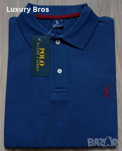 Мъжки тениски с яка Polo Ralph Lauren