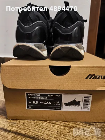Mizuno wave prophecy b2 42,5/27.5см, снимка 8 - Маратонки - 55479963