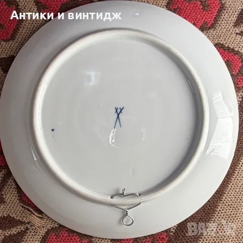 Старинна полкова чиния Meissen (Мейсен) Прусия, Първа световна война (WWI), 25.5 см, снимка 3 - Антикварни и старинни предмети - 55465308