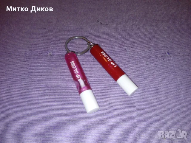 Ключодържатели разни №9 Испания-червила-Р любов-катинарче-айф кула
