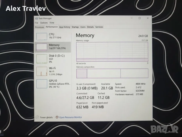 Lenovo LOQ - RTX 3050 / 24GB RAM / AMD RYZEN 5, снимка 8 - Лаптопи за игри - 54387642