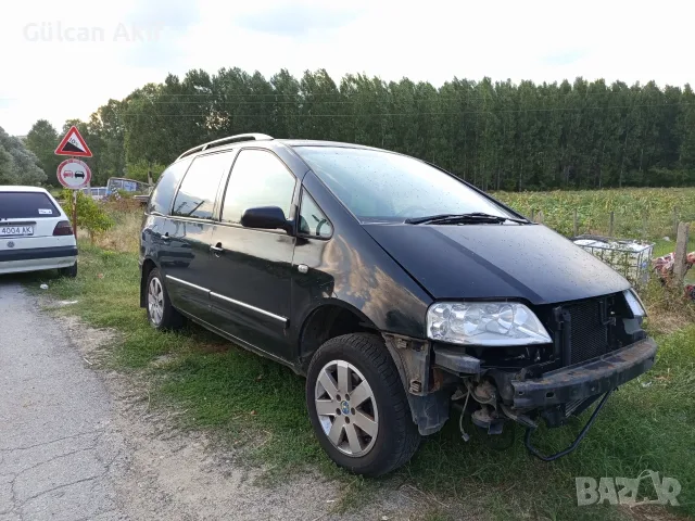 VW Sharan на части