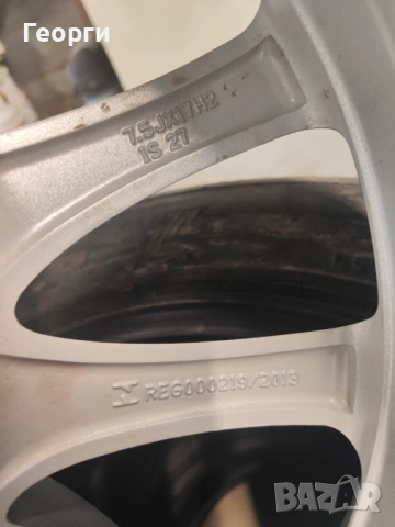 4бр.алуминиева джанта 17 цола за BMW, снимка 5 - Гуми и джанти - 54043901