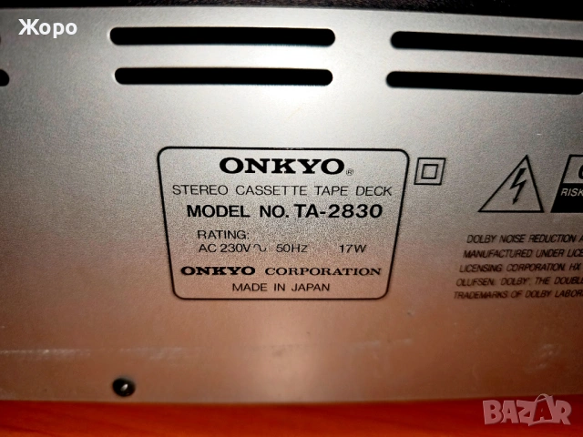 ONKYO TA-2830, снимка 12 - Декове - 54137068