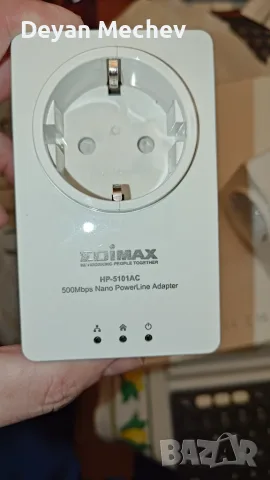 Комплект Powerline Адаптери Edimax HP-5101AC – Интернет през контакта, снимка 2 - Мрежови адаптери - 55531422