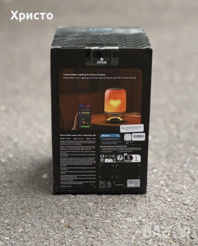 НОВО!!! Смарт LED настолна лампа с Bluetooth високоговорител Govee Table Lamp 2 Pro x Sound by JBL , снимка 4 - Тонколони - 55289989