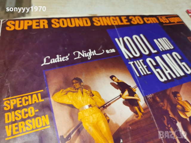 KOOL AND THE GANG-ВНОС GERMANY 0601261258L1, снимка 9 - Грамофонни плочи - 54439582