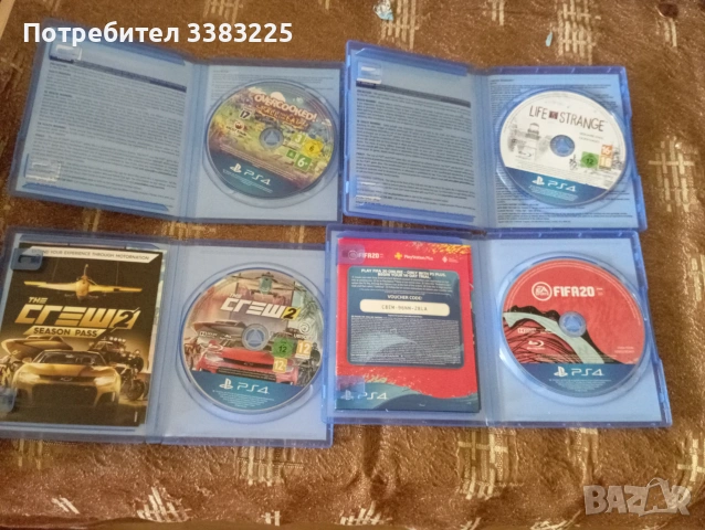 Продавам игри за ps4, снимка 3 - Игри за PlayStation - 55124303