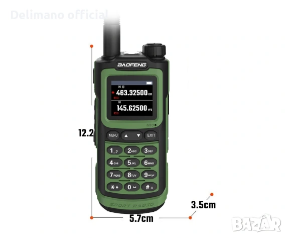 Нова трибандова BAOFENG UV 20 Ultra 30w 14000mah 136-174; 220-260,400-520 usb зареждане PMR лов От в, снимка 14 - Друга електроника - 54268582